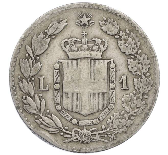 Монета 1 лира 1887 года M Италия (Артикул: M2-87740) — Фото №2