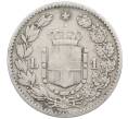 Монета 1 лира 1886 года R Италия (Артикул: M2-87744) — Фото №2