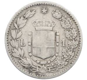 1 лира 1886 года R Италия — Фото №2