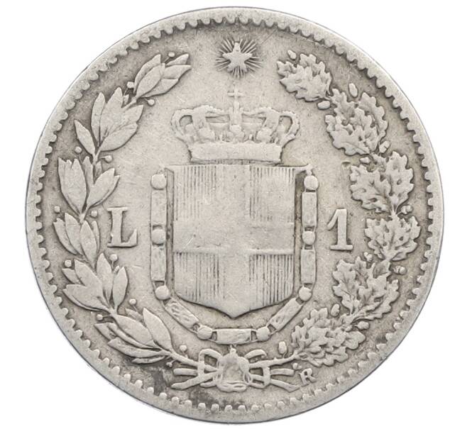 Монета 1 лира 1886 года R Италия (Артикул: M2-87744) — Фото №2
