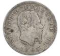 Монета 1 лира 1867 года M Италия (Артикул: M2-87746) — Фото №1