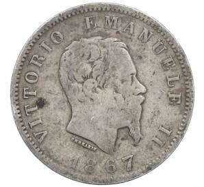 1 лира 1867 года M Италия — Фото №1