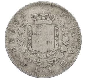 1 лира 1867 года M Италия — Фото №2