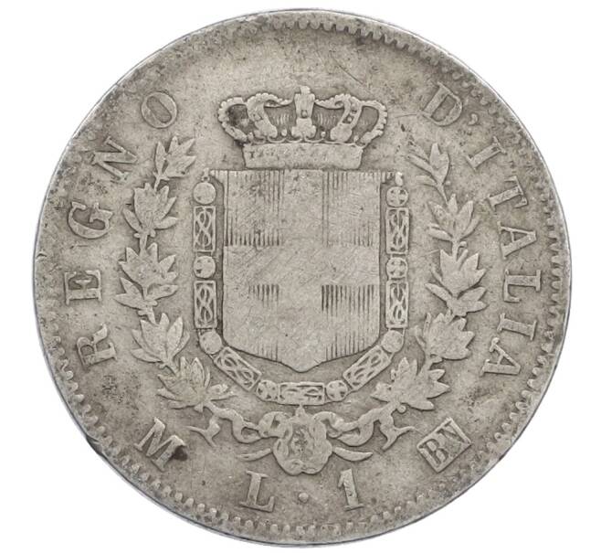 Монета 1 лира 1867 года M Италия (Артикул: M2-87746) — Фото №2