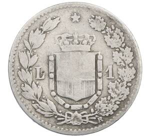 1 лира 1884 года R Италия — Фото №2