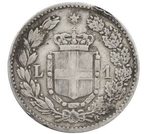 1 лира 1899 года R Италия — Фото №2