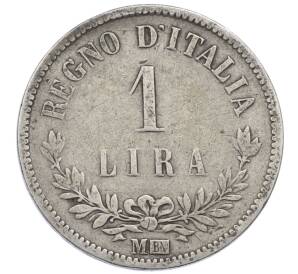 1 лира 1863 года M Италия — Фото №1