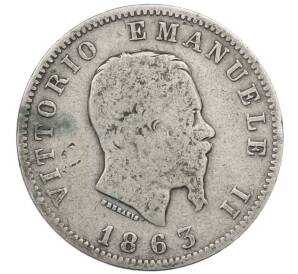 1 лира 1863 года M Италия — Фото №2