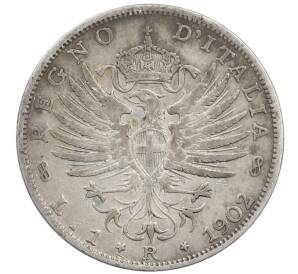 1 лира 1902 года R Италия — Фото №2