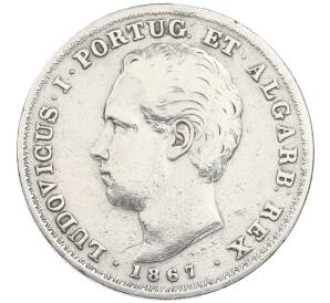 500 рейс 1867 года Португалия — Фото №1