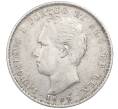Монета 500 рейс 1888 года Португалия (Артикул: M2-87768) — Фото №1