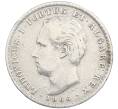 Монета 500 рейс 1866 года Португалия (Артикул: M2-87770) — Фото №1