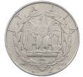Монета 2 лиры 1940 года Италия (Артикул: M2-87778) — Фото №1