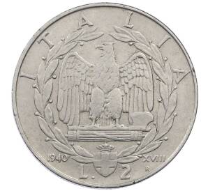 2 лиры 1940 года Италия — Фото №1
