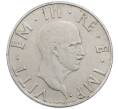 Монета 2 лиры 1940 года Италия (Артикул: M2-87778) — Фото №2