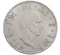 Монета 2 лиры 1940 года Италия (Артикул: M2-87779) — Фото №2
