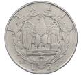 Монета 2 лиры 1939 года Италия (Артикул: M2-87781) — Фото №1