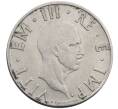 Монета 2 лиры 1940 года Италия (Артикул: M2-87782) — Фото №2