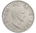 Монета 2 лиры 1940 года Италия (Артикул: M2-87783) — Фото №2