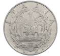 Монета 2 лиры 1940 года Италия (Артикул: M2-87784) — Фото №1