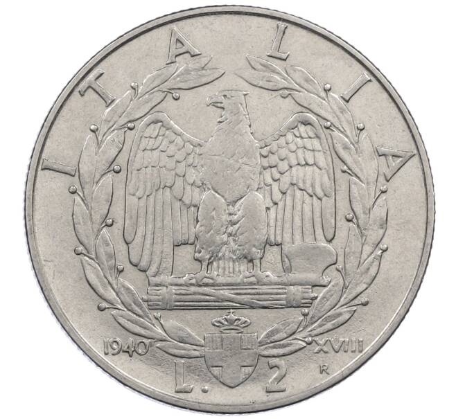 Монета 2 лиры 1940 года Италия (Артикул: M2-87784) — Фото №1