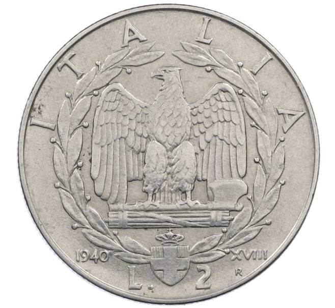 Монета 2 лиры 1940 года Италия (Артикул: M2-87785) — Фото №1