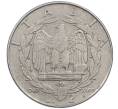 Монета 2 лиры 1940 года Италия (Артикул: M2-87788) — Фото №1