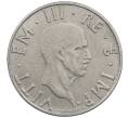 Монета 2 лиры 1940 года Италия (Артикул: M2-87788) — Фото №2