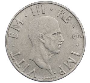 2 лиры 1940 года Италия