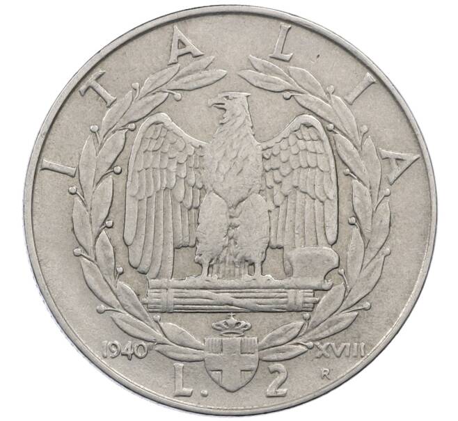 Монета 2 лиры 1940 года Италия (Артикул: M2-87789) — Фото №1