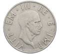 Монета 2 лиры 1940 года Италия (Артикул: M2-87789) — Фото №2