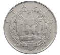 Монета 2 лиры 1940 года Италия (Артикул: M2-87790) — Фото №1