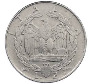 2 лиры 1940 года Италия