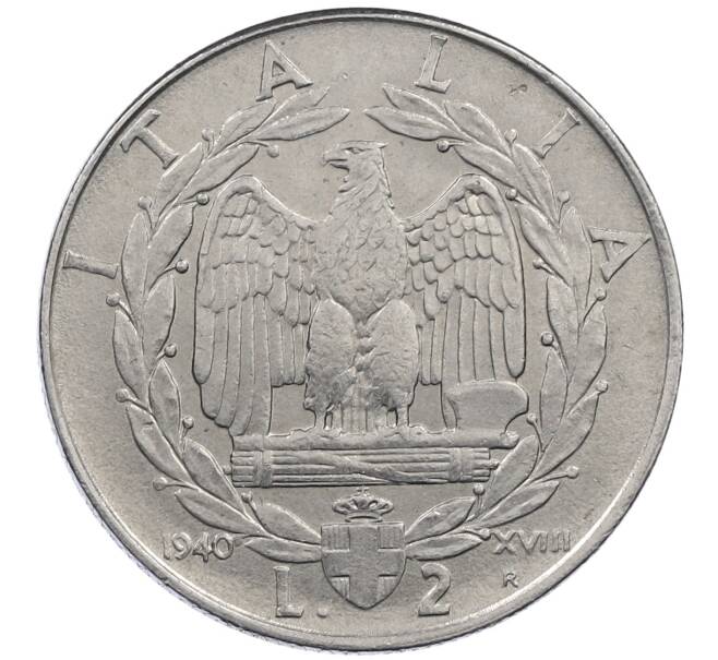 Монета 2 лиры 1940 года Италия (Артикул: M2-87790) — Фото №1