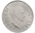 Монета 2 лиры 1940 года Италия (Артикул: M2-87790) — Фото №2