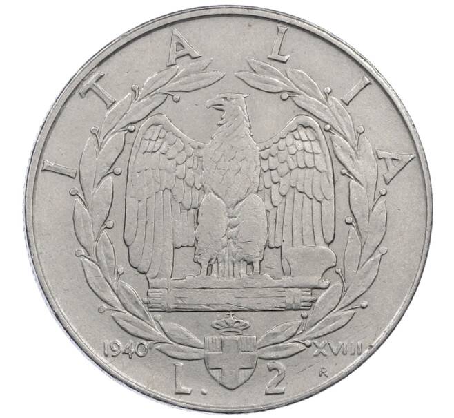 Монета 2 лиры 1940 года Италия (Артикул: M2-87791) — Фото №1