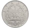 Монета 2 лиры 1940 года Италия (Артикул: M2-87792) — Фото №1