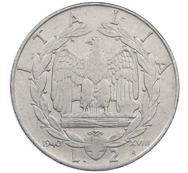 Монета 2 лиры 1940 года Италия (Артикул: M2-87792) — Фото №1