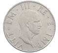 Монета 2 лиры 1940 года Италия (Артикул: M2-87792) — Фото №2