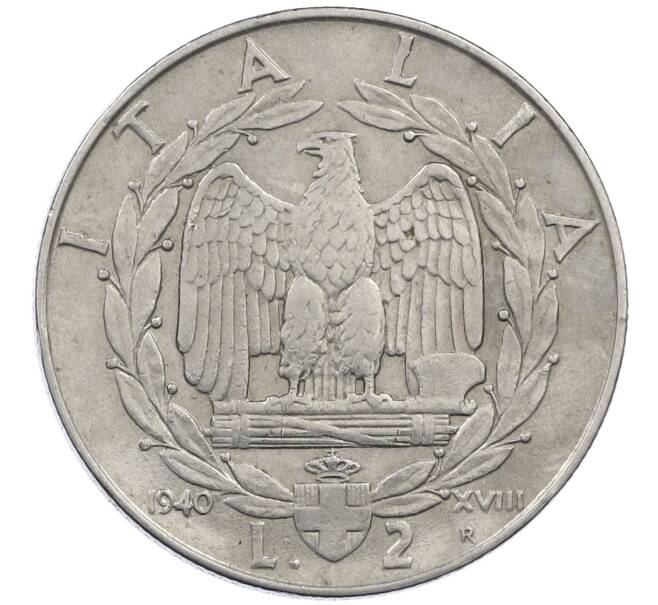 Монета 2 лиры 1940 года Италия (Артикул: M2-87793) — Фото №1