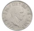 Монета 2 лиры 1940 года Италия (Артикул: M2-87793) — Фото №2