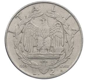 2 лиры 1939 года Италия