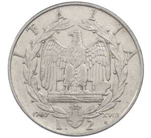 2 лиры 1940 года Италия