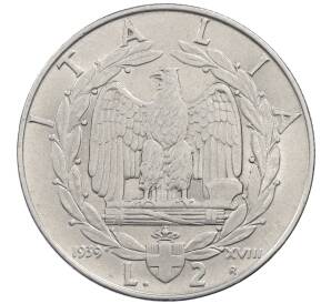 2 лиры 1939 года Италия