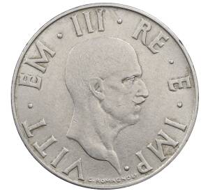 2 лиры 1940 года Италия