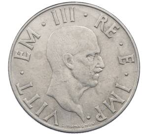 2 лиры 1940 года Италия