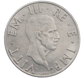 2 лиры 1940 года Италия