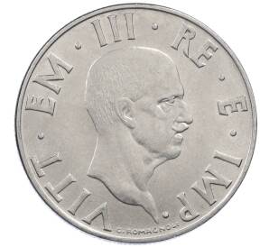 2 лиры 1940 года Италия