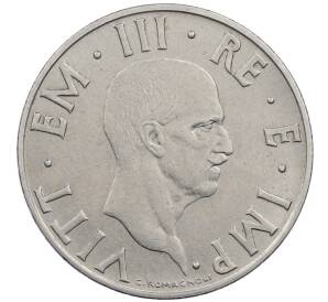 2 лиры 1940 года Италия