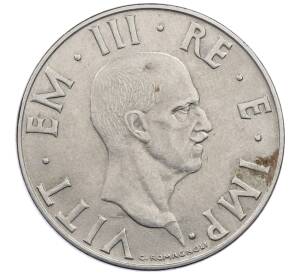 2 лиры 1940 года Италия